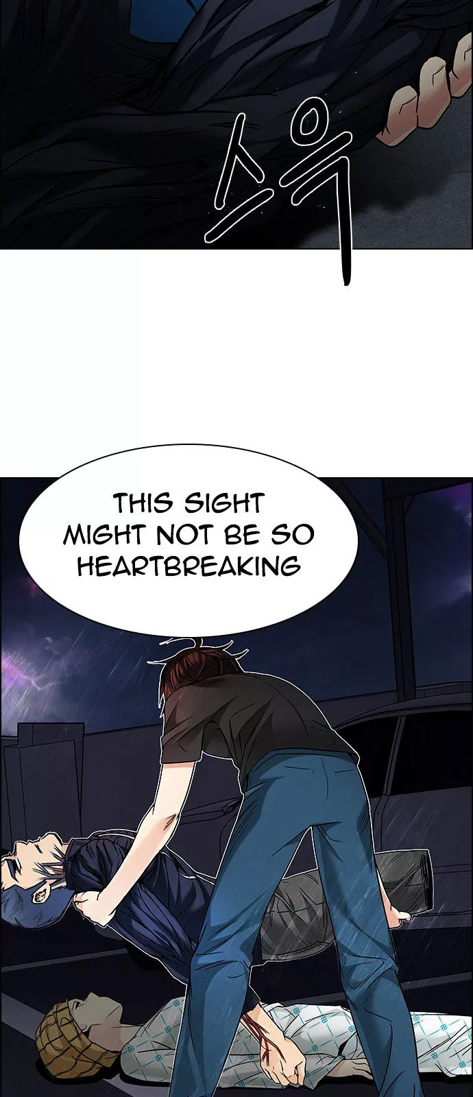 Manga page 39
