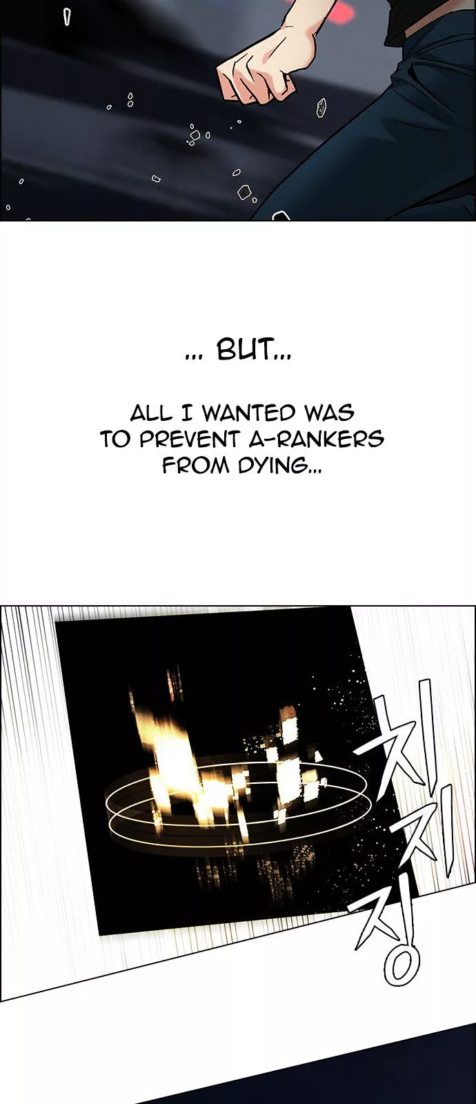 Manga page 48