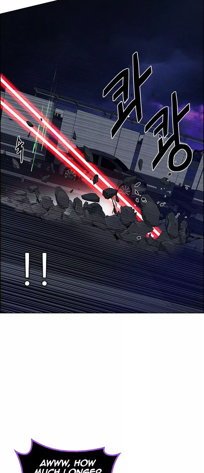 Manga page 49