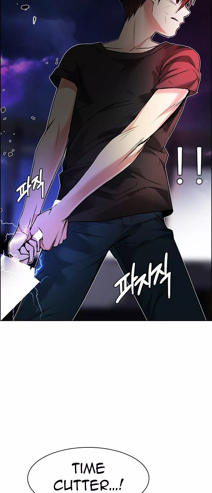 Manga page 55