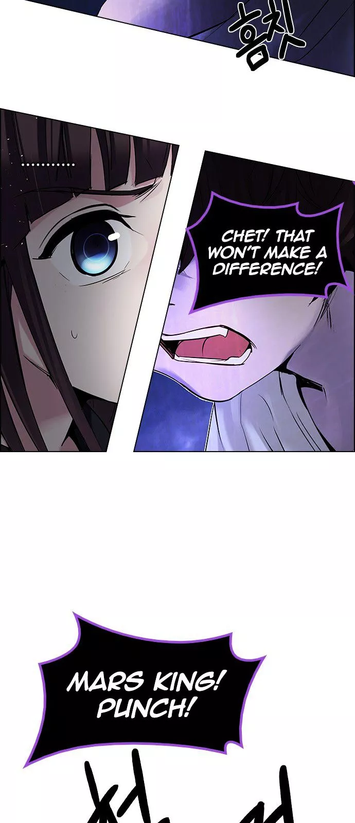 Manga page 57