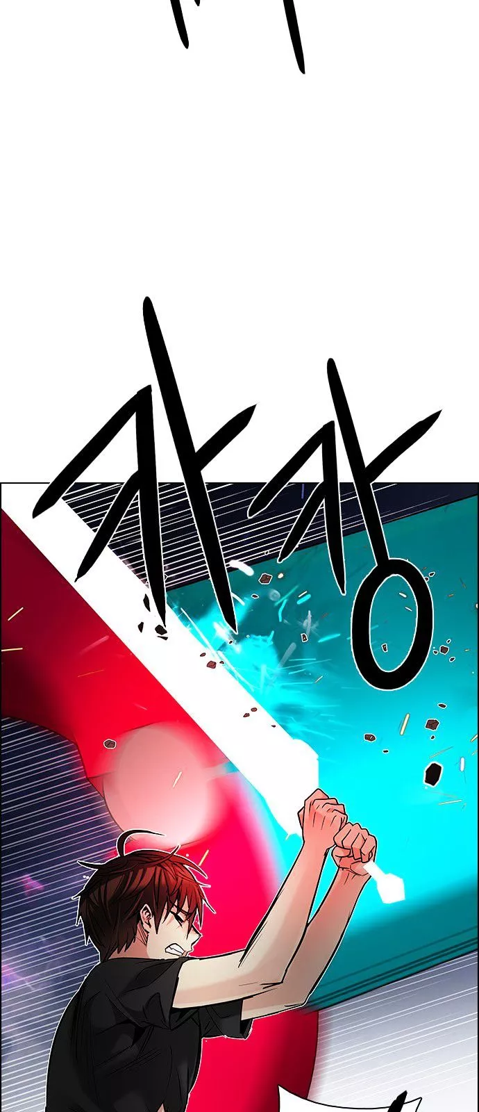 Manga page 59