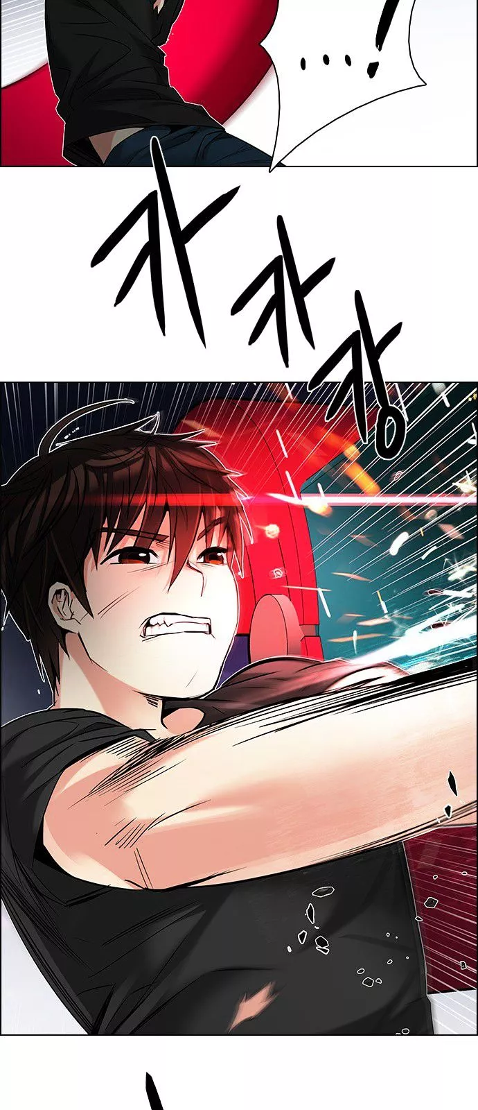 Manga page 60