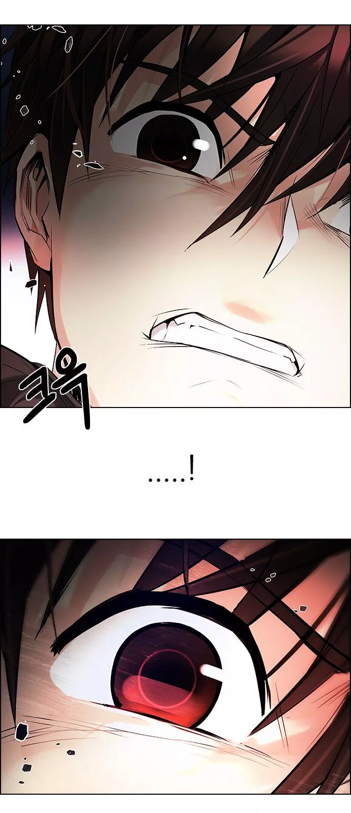 Manga page 62
