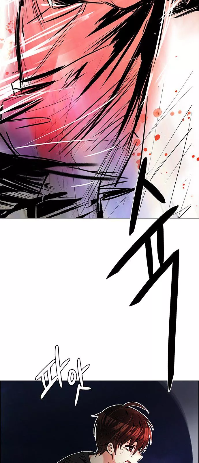 Manga page 64