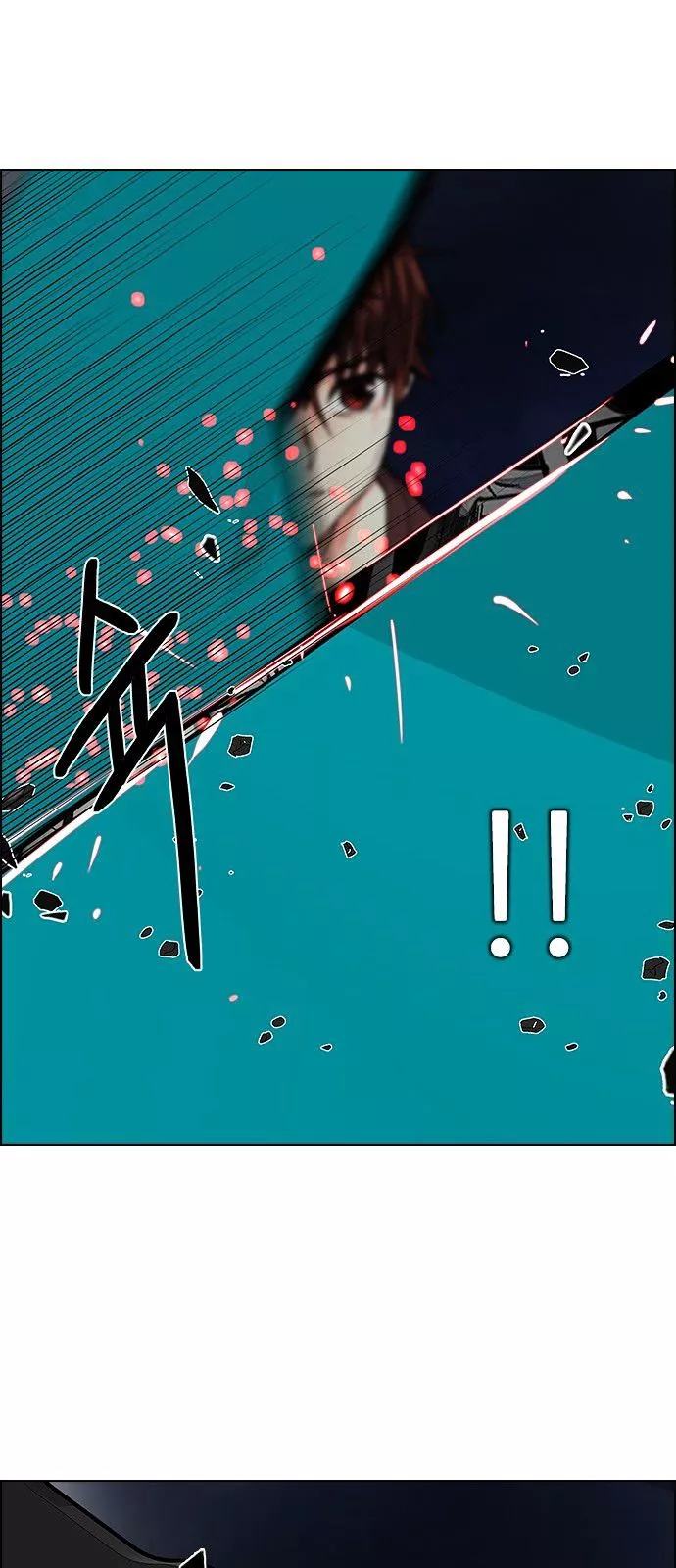 Manga page 67