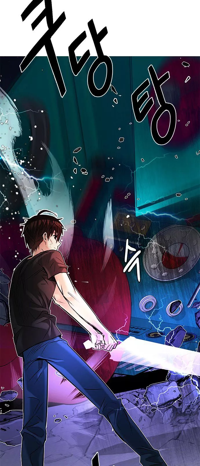 Manga page 69