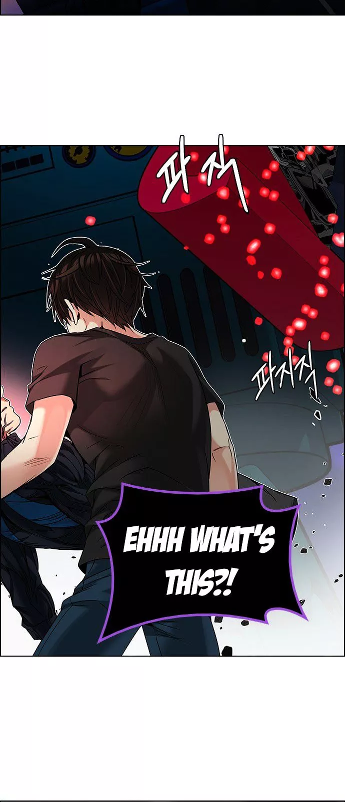Manga page 9