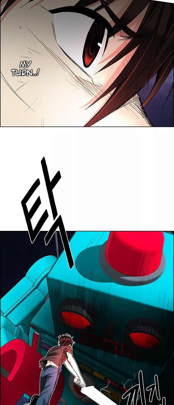 Manga page 20