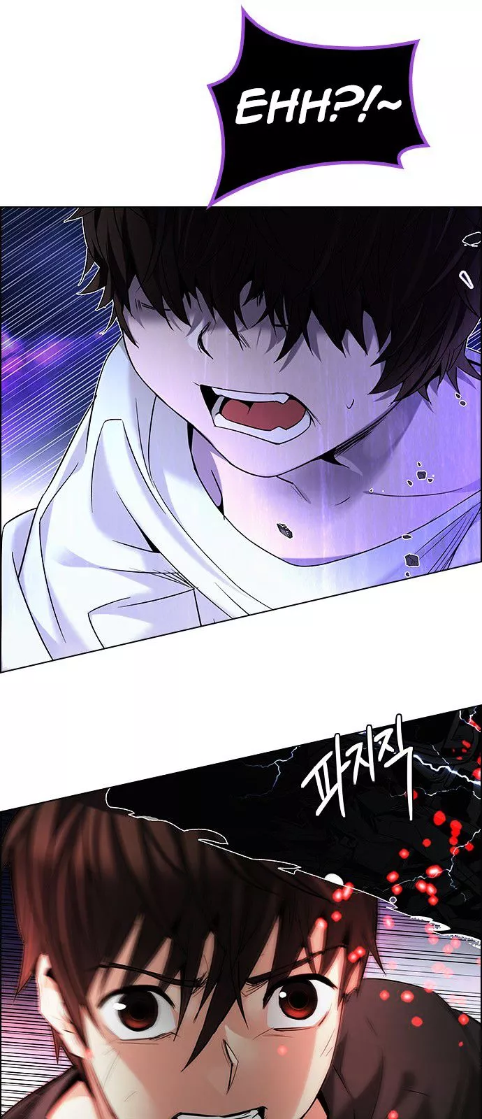 Manga page 26