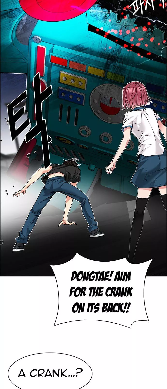 Manga page 33