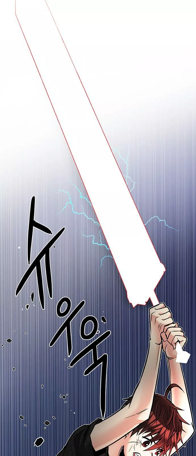 Manga page 36