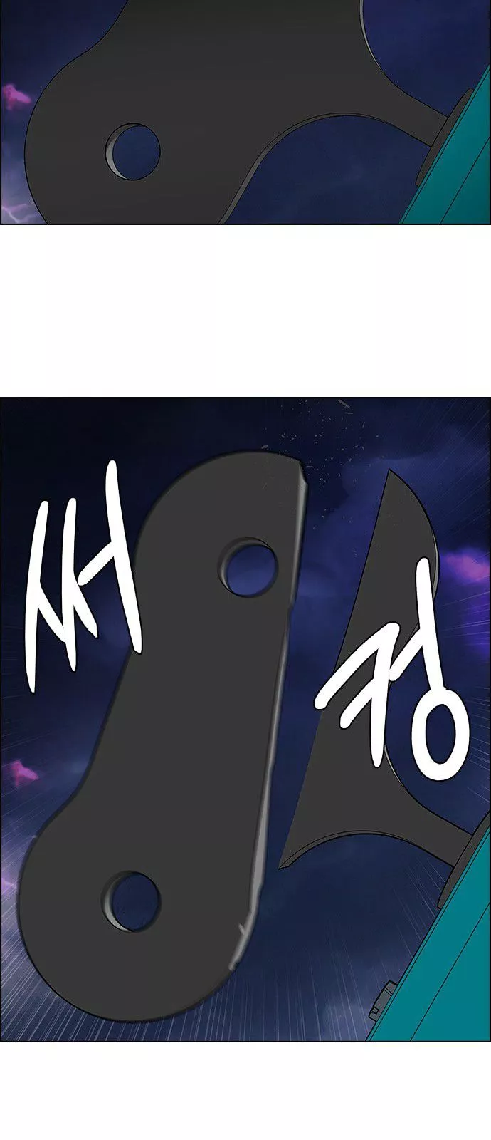 Manga page 40