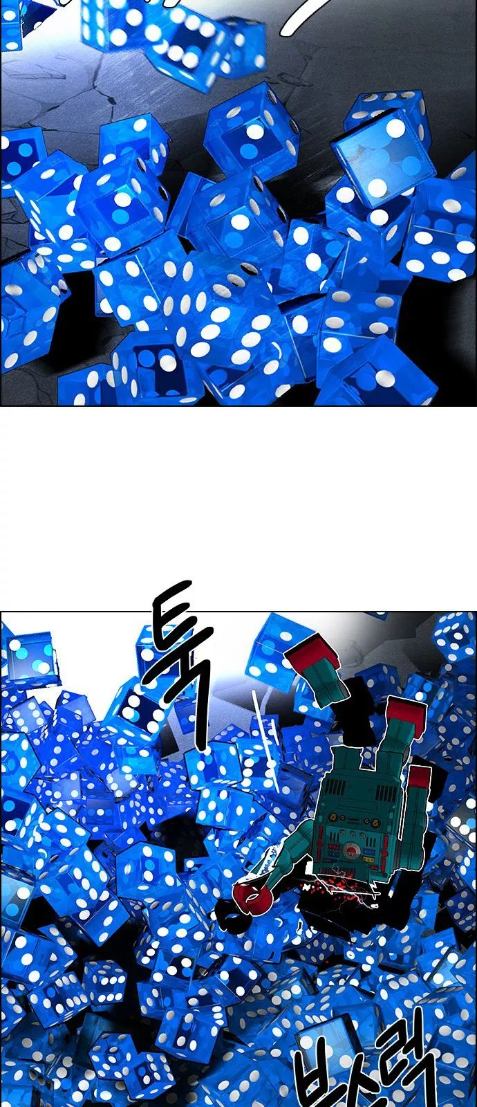 Manga page 46