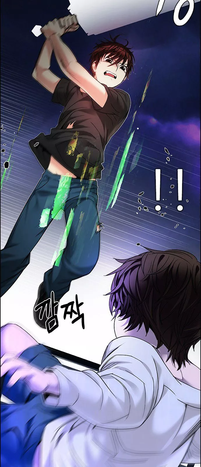 Manga page 57