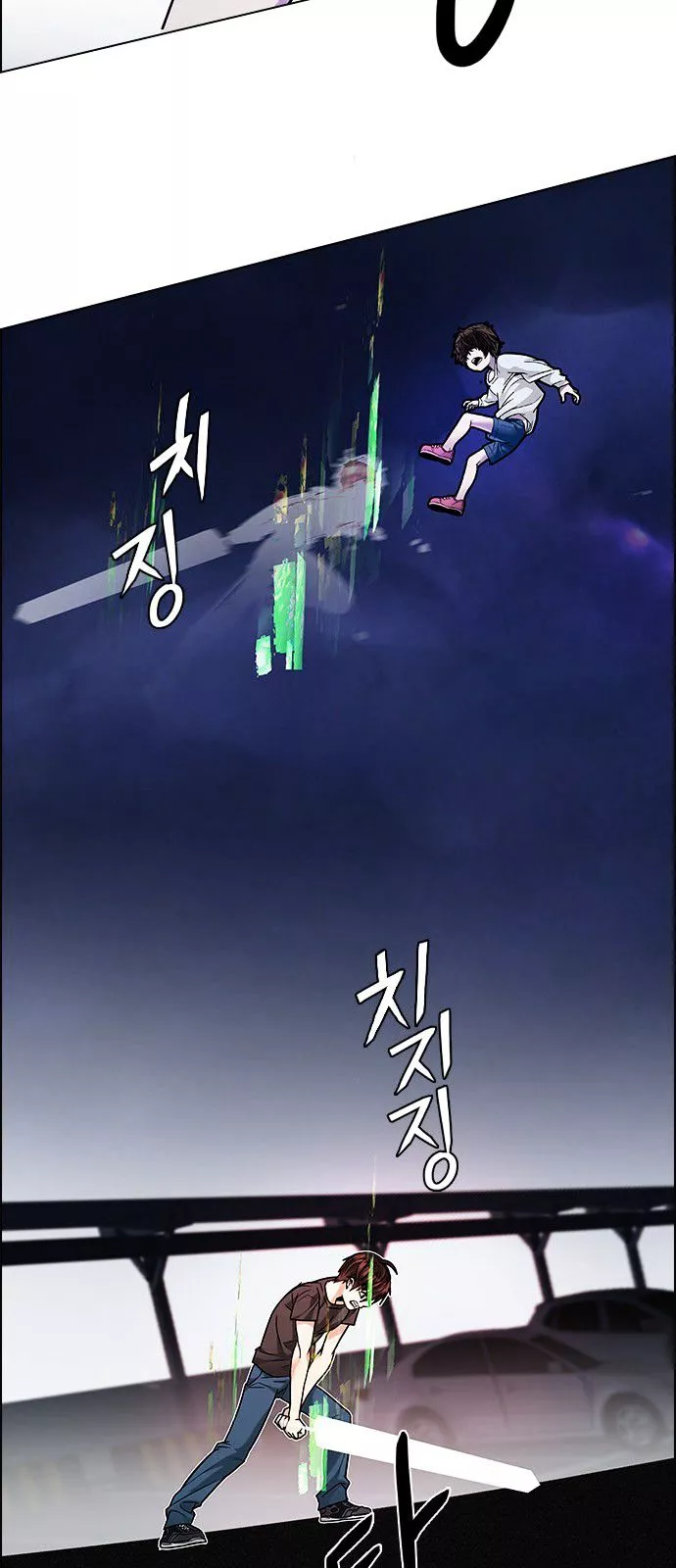 Manga page 59