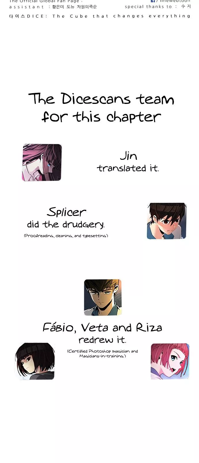 Manga page 67