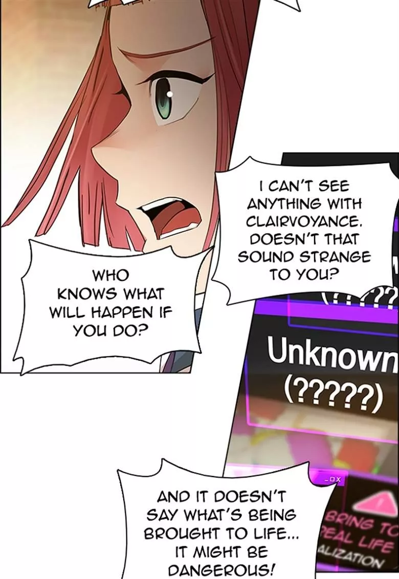 Manga page 32