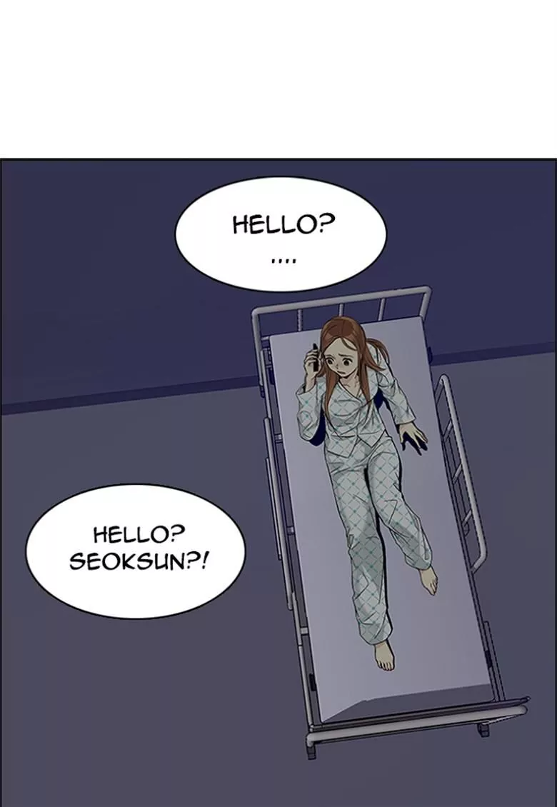 Manga page 56