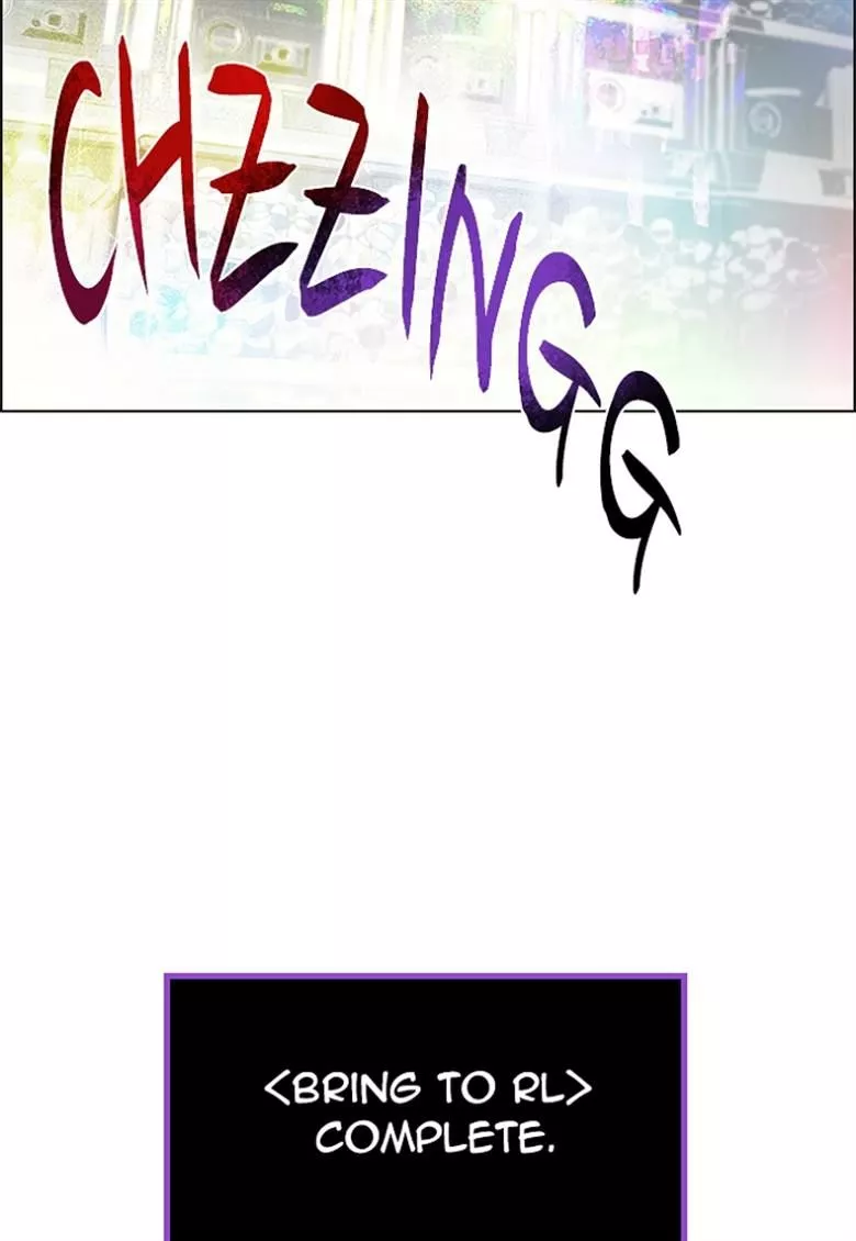 Manga page 87