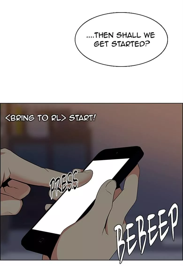 Manga page 67