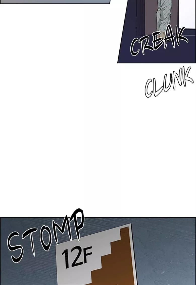 Manga page 60