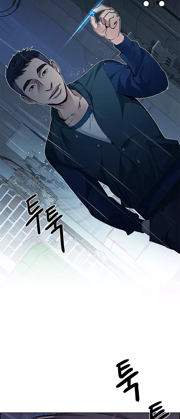 Manga page 101