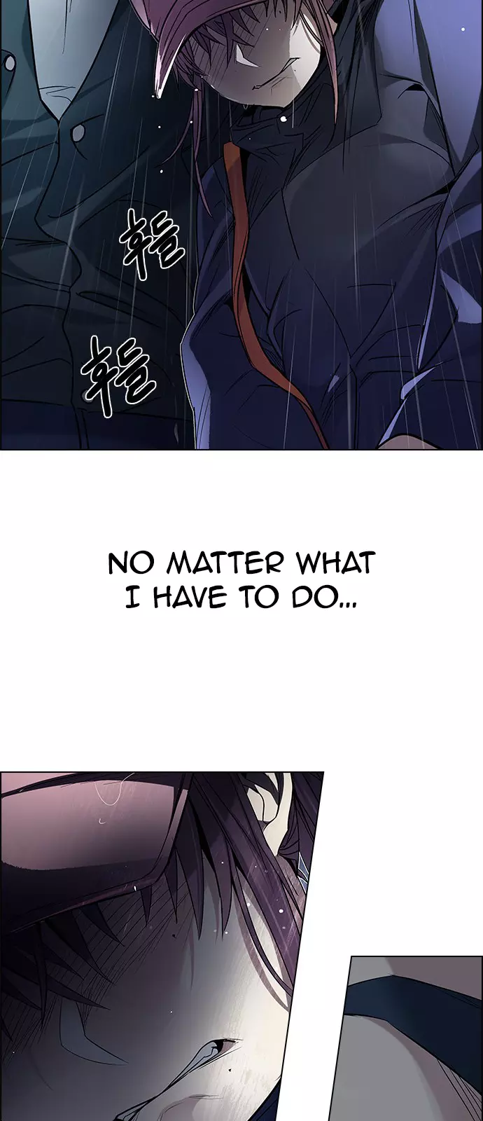 Manga page 109