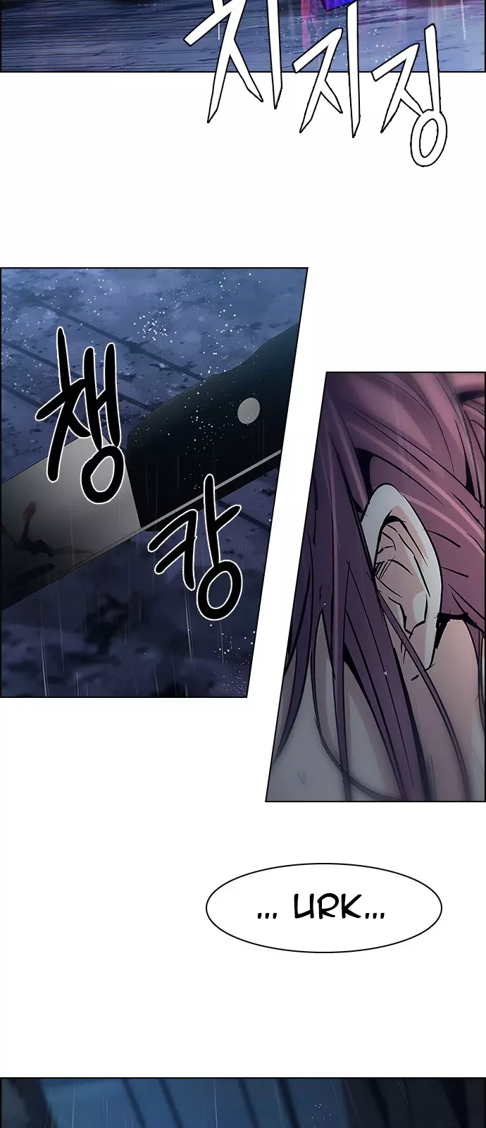 Manga page 114