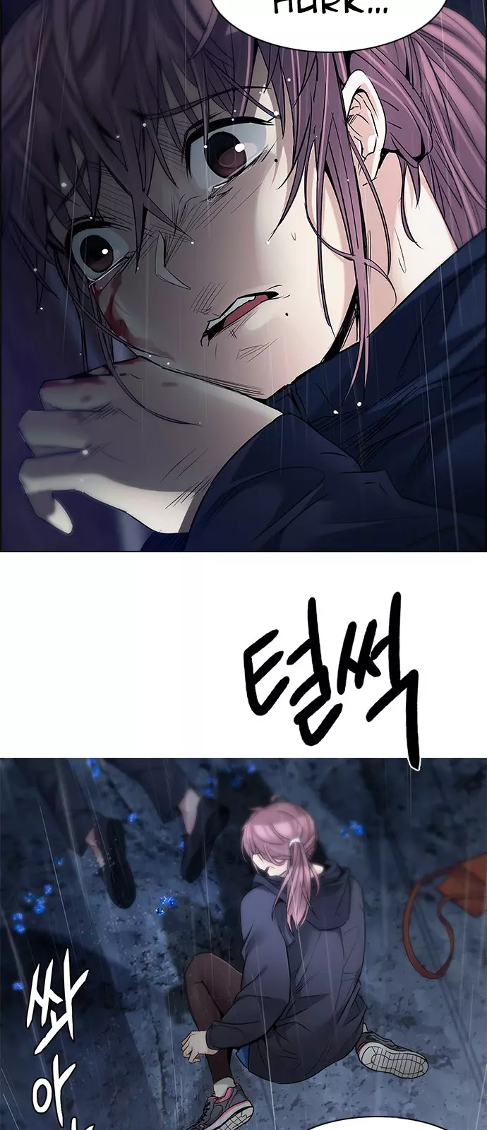 Manga page 116