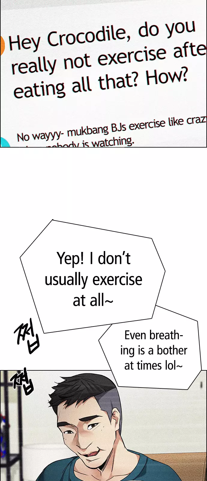 Manga page 24