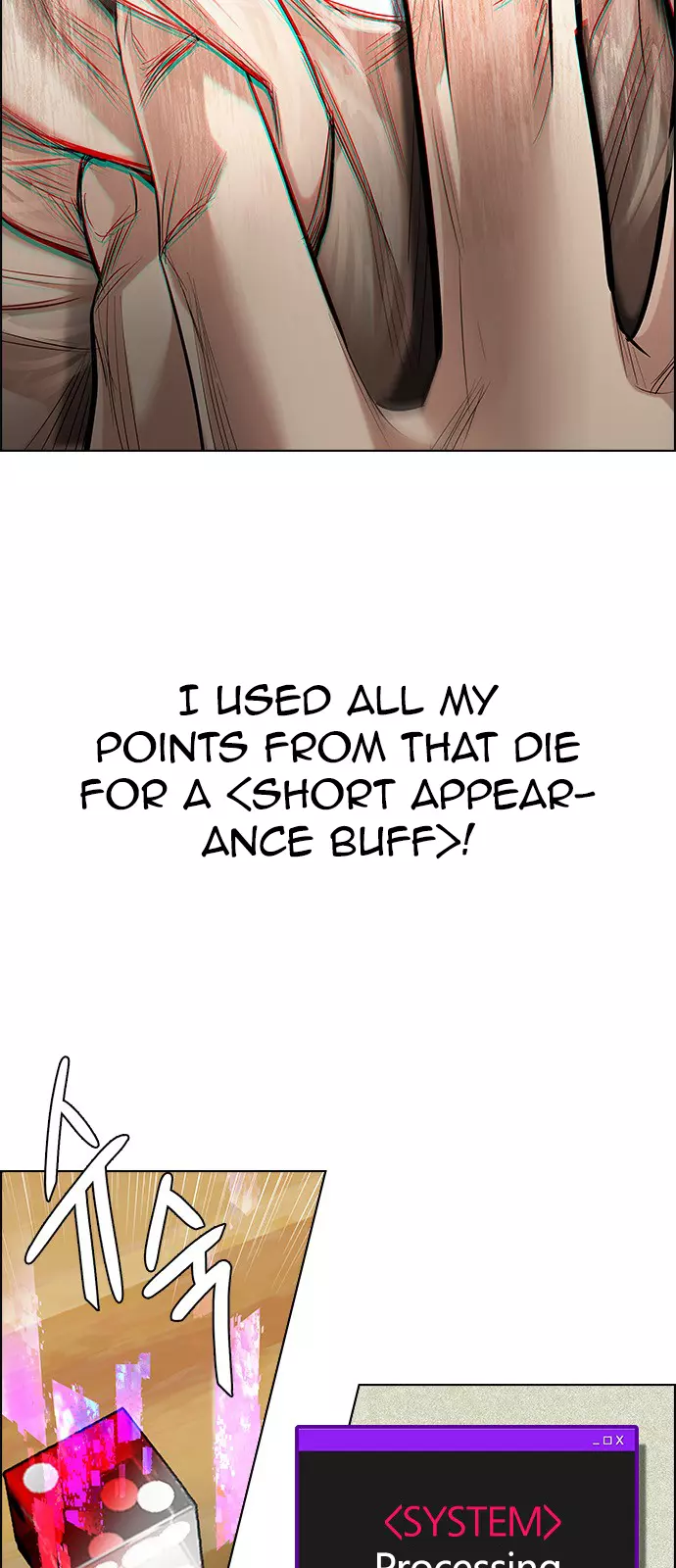 Manga page 37