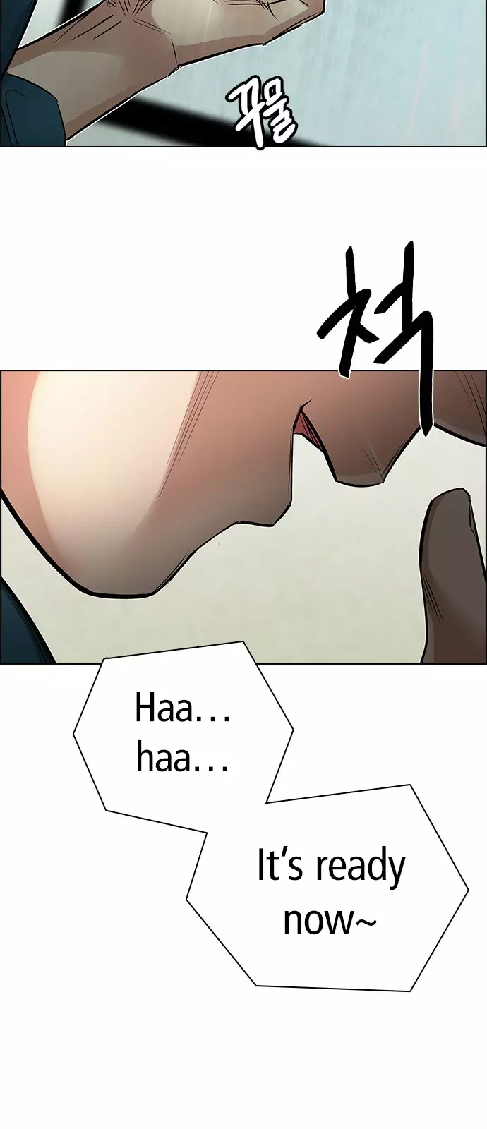 Manga page 39