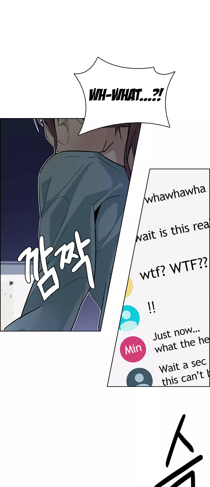 Manga page 40