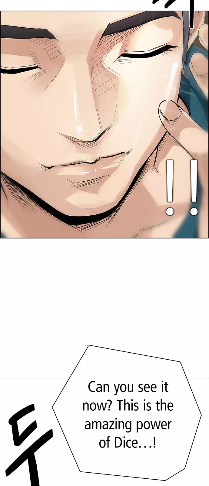Manga page 41