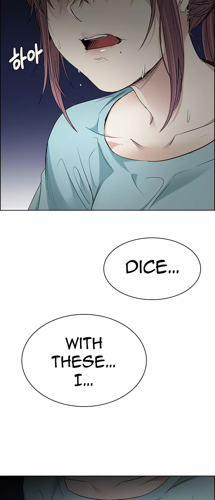 Manga page 46