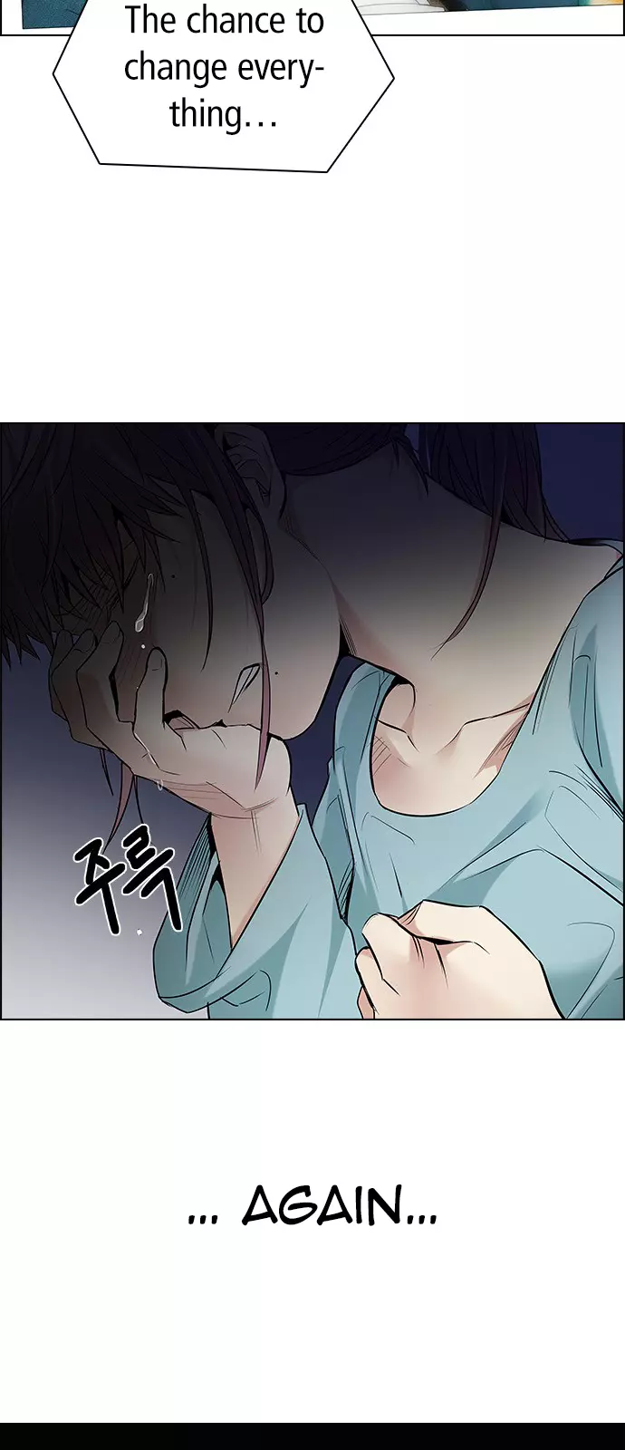 Manga page 48