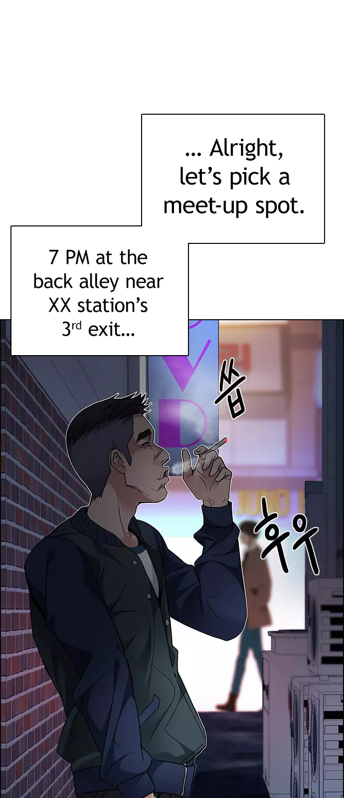 Manga page 52