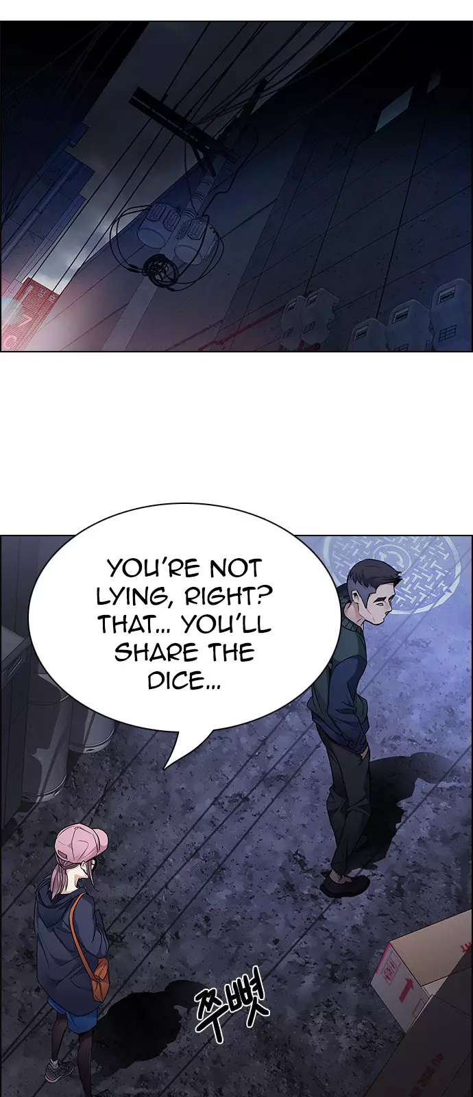 Manga page 57
