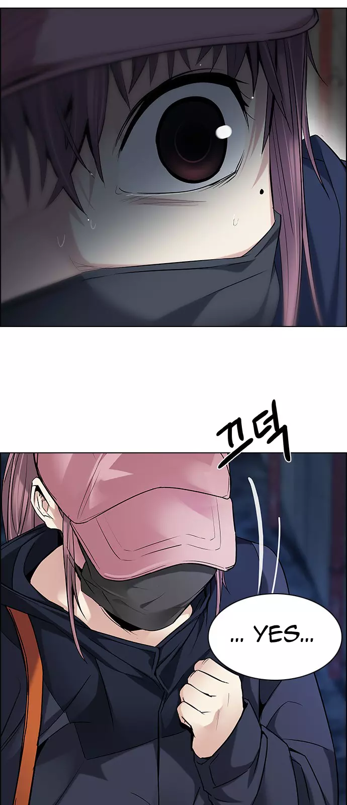 Manga page 62