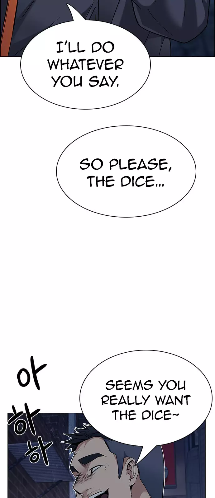 Manga page 63