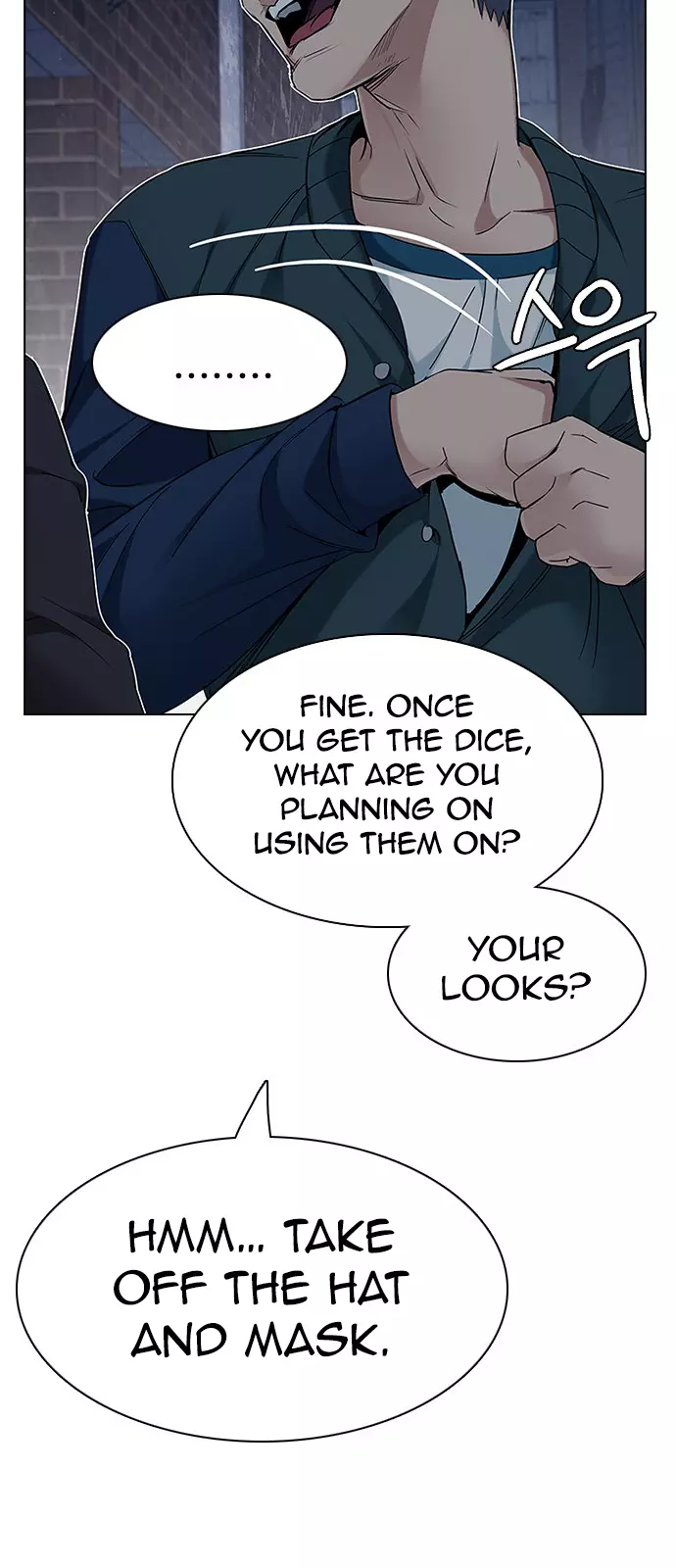 Manga page 64