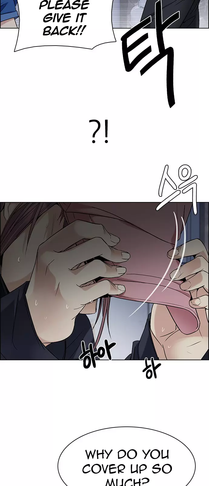 Manga page 71