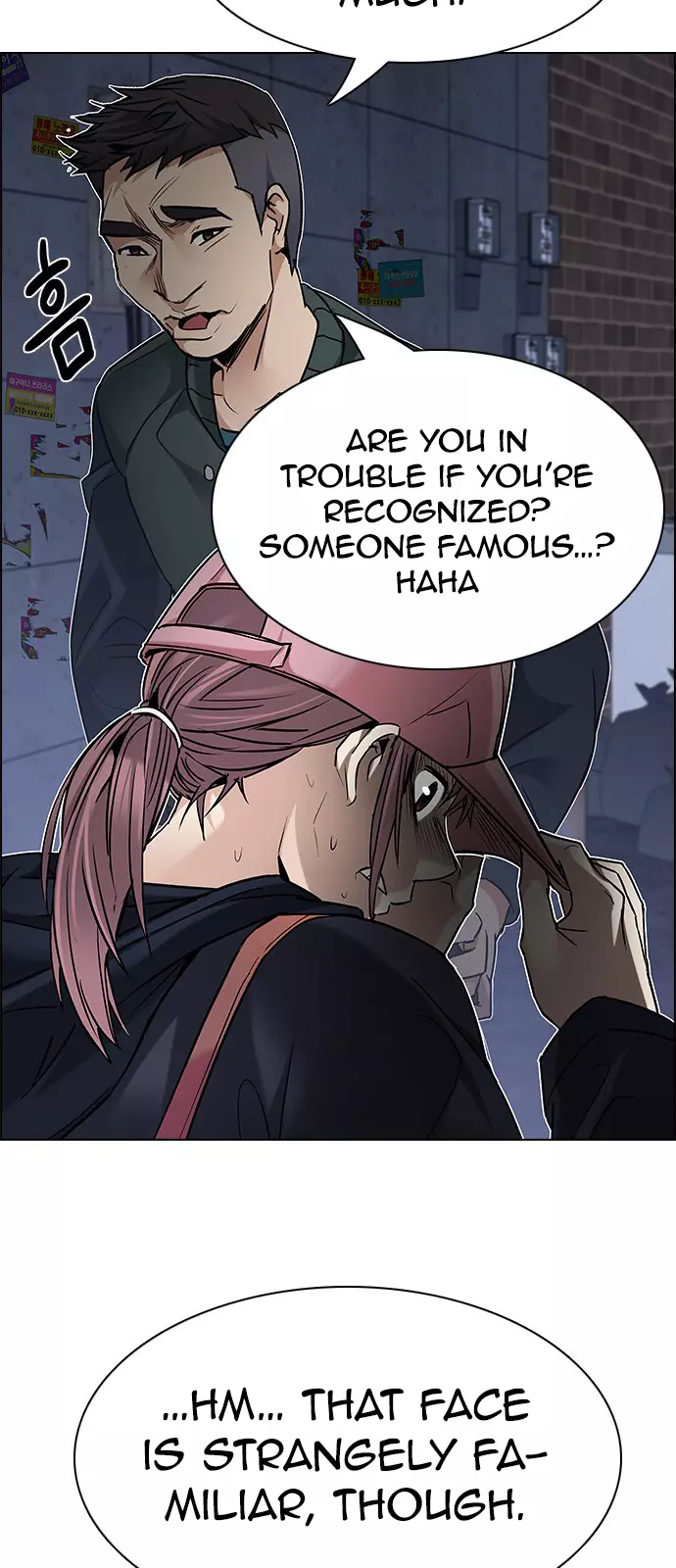 Manga page 72