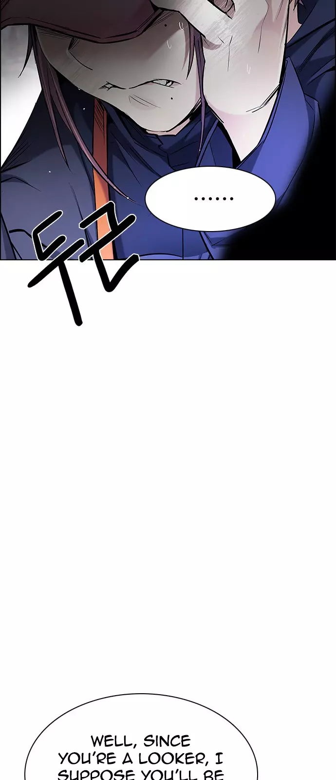 Manga page 74