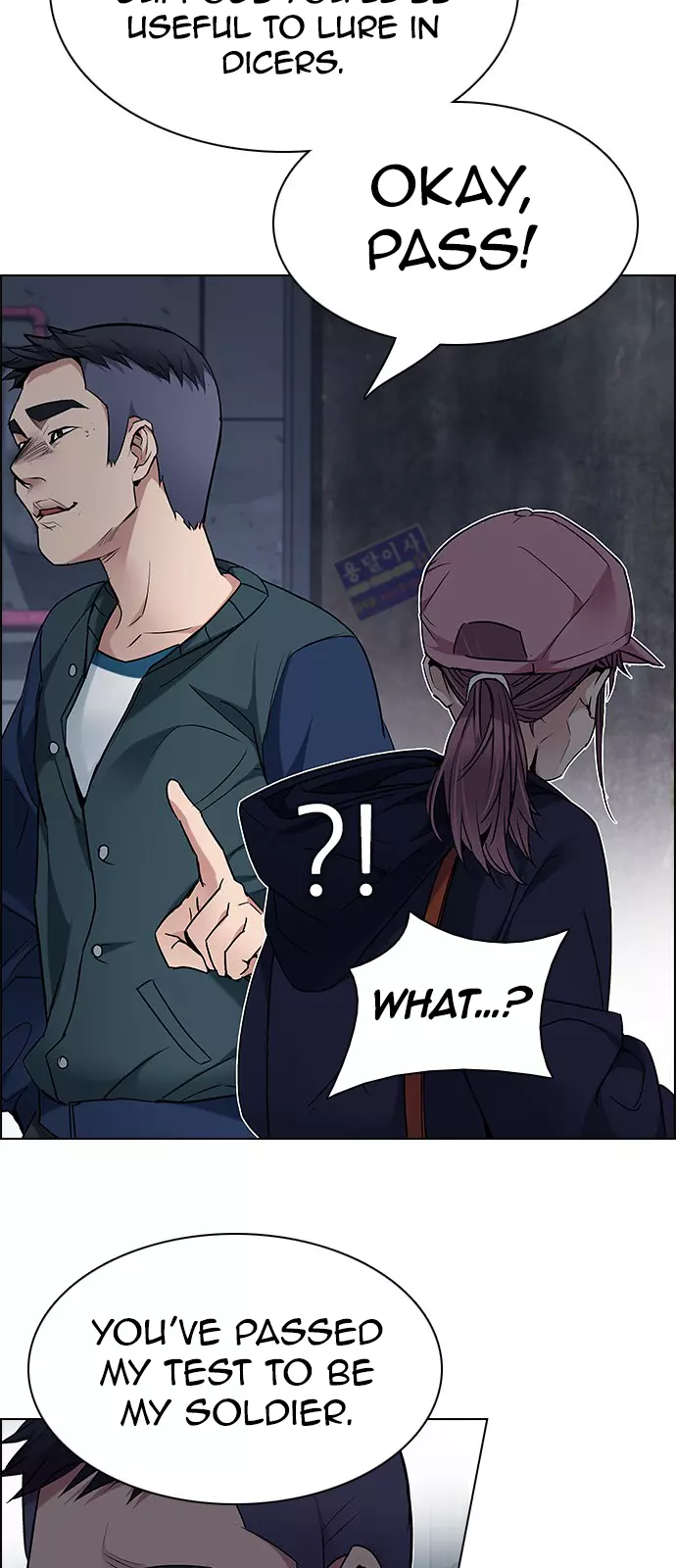 Manga page 75