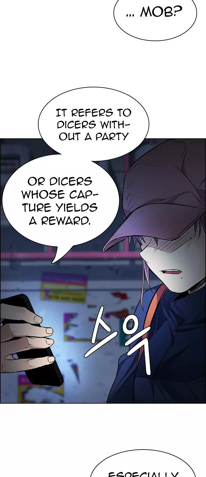 Manga page 82