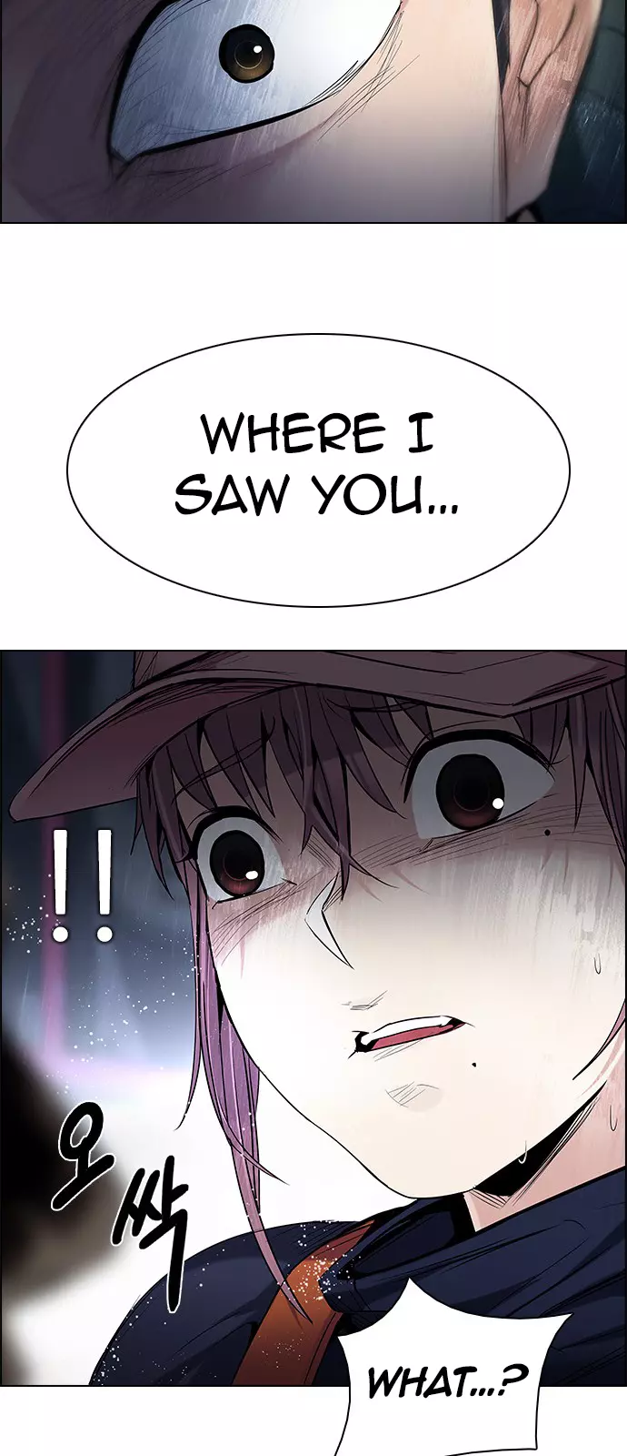 Manga page 91