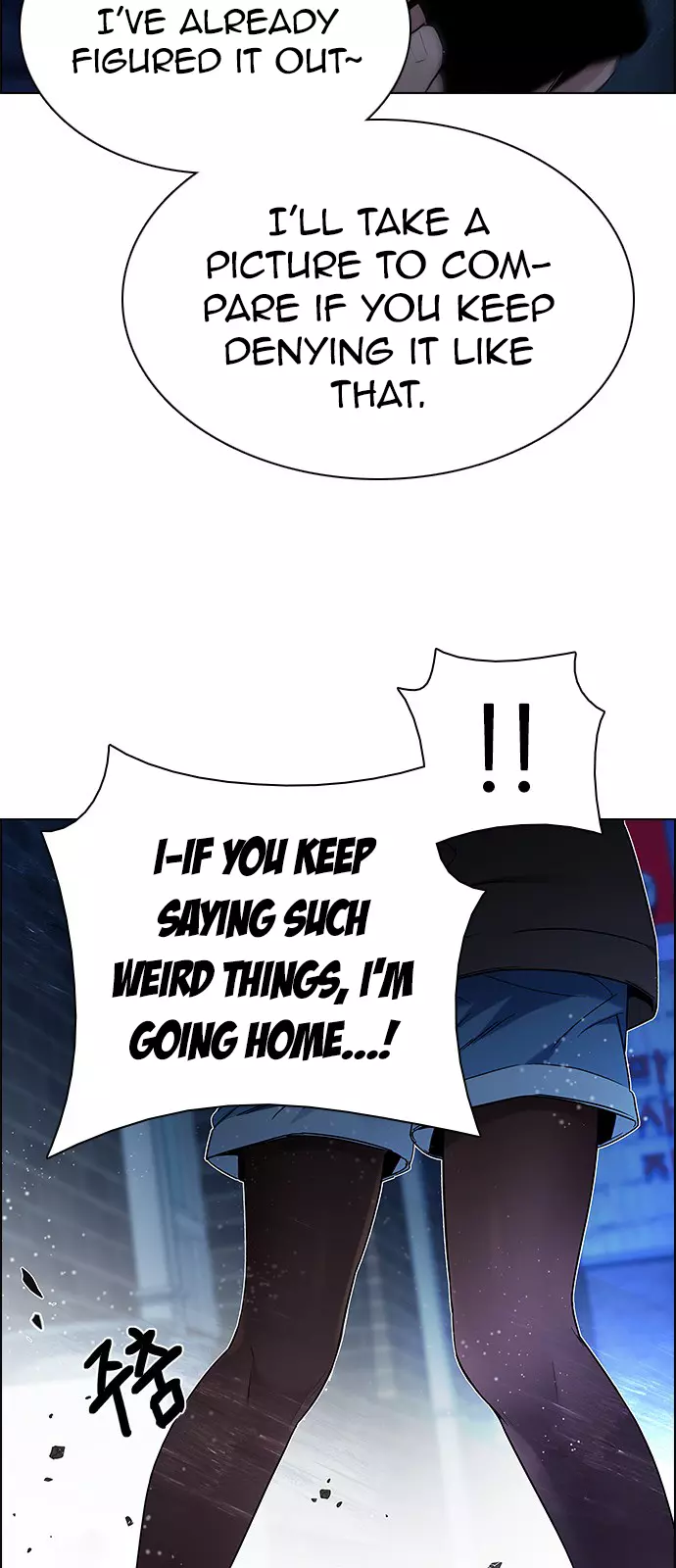 Manga page 99