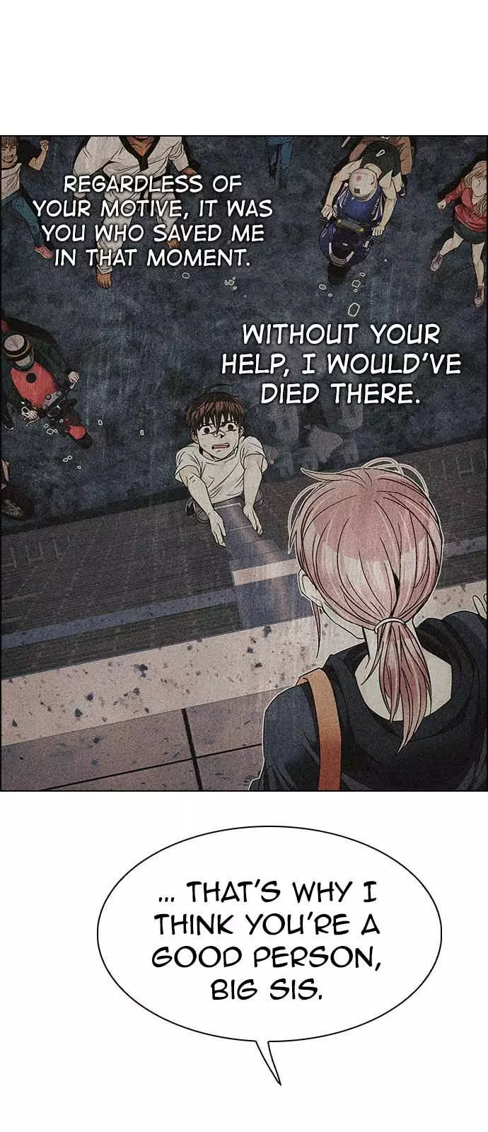 Manga page 15